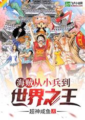 奥博体育:产品1