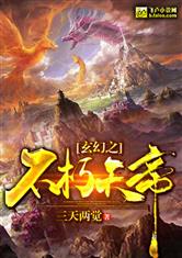 杀庄联盟APP官网:产品5