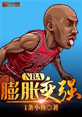 环亚体育:产品6