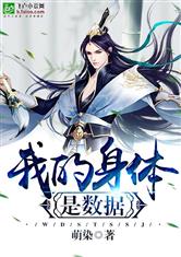 美博体育:产品4