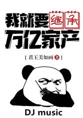 开元体育:产品3