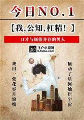 欧亿体育:产品4