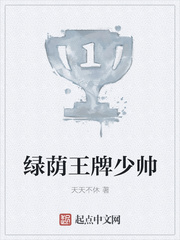 凤凰彩票:产品5