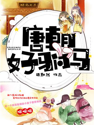 环亚体育:产品2