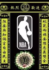 真人庄闲:产品3