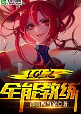 台湾宾果:产品4