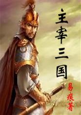 九球体育:产品5