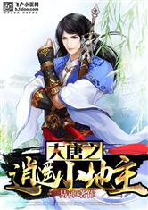 美博体育:产品2