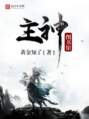 爱游戏平台:产品6