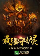 乐竞体育:产品4