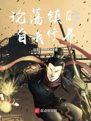 乐鱼官网app登录入口:产品2