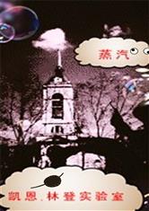 乐鱼平台:产品4