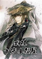 乐鱼官方注册:产品5