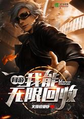 开元体育:产品6