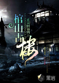 ky体育app官网登录入口:产品6