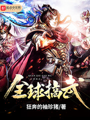 开元体育:产品4