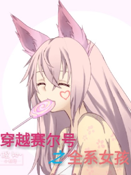 台湾宾果:产品1