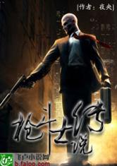 欧亿体育:产品4