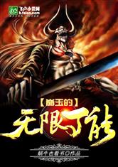 欧亿体育:产品1