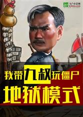kaiyun体育官方下载:产品6