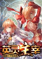 手机买球网:产品3