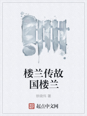 乐鱼在线官网平台:产品6