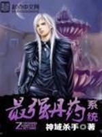 凤凰彩票:产品4