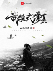 完美体育在线登录:产品6