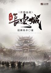 开元体育:产品4