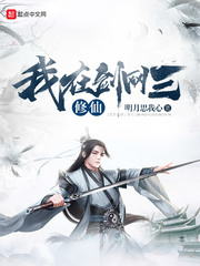 美博体育:产品2