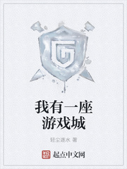 欧宝体彩:产品2