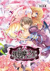 kaiyun体育官方下载:产品3