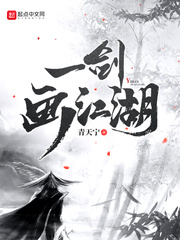 欧宝体彩:产品6