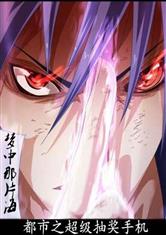 乐鱼平台:产品5