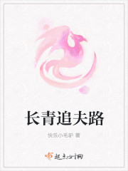 乐鱼官网app登录入口:产品1