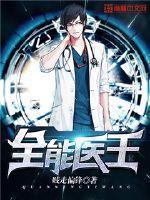 爱游戏网站入口:产品3