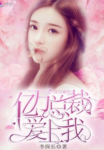 美博体育:产品4