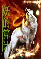 爱游戏网站入口:产品5
