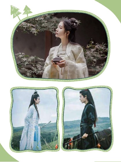 皇冠最新app:产品4