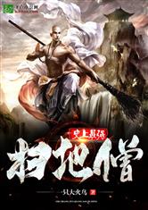 欧亿体育:产品6